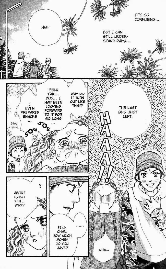 Parfait Tic Chapter 4 10